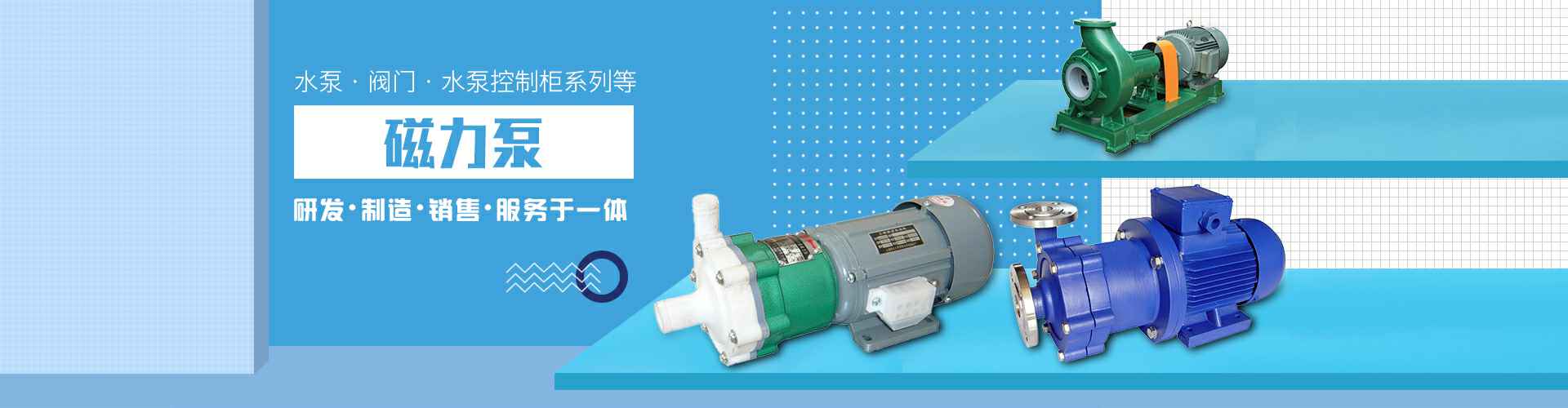 星空体育·星空官方网站-星空体育(中国)