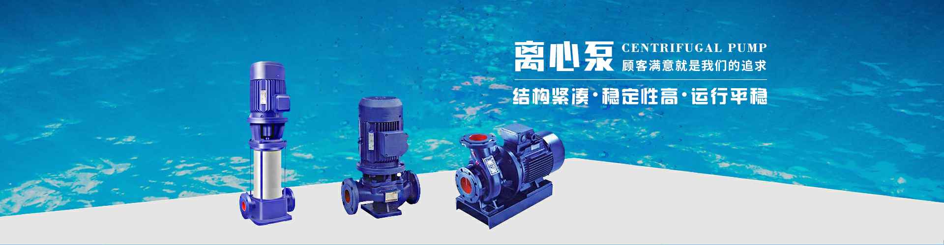 星空体育·星空官方网站-星空体育(中国)