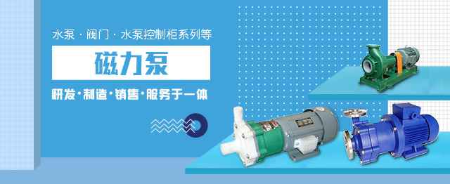 星空体育·星空官方网站-星空体育(中国)